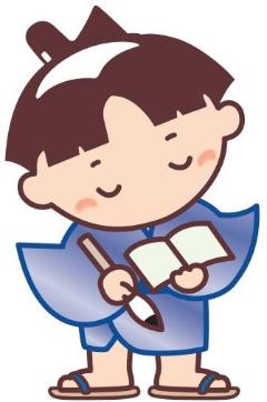 ちかもんくん