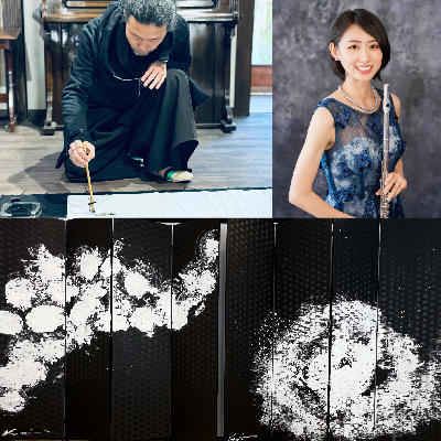 共催展　ETERNAL