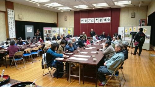 川島ごぼう食味会の様子