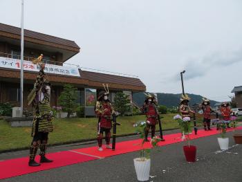 三峯甲冑隊