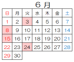 4月休館日