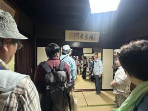 見学