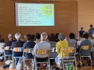 特殊詐欺防止の講義