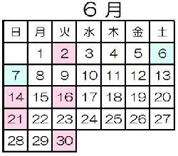 休館日_令和8年6月
