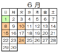 休館日_令和7年6月