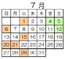 休館日_令和7年7月