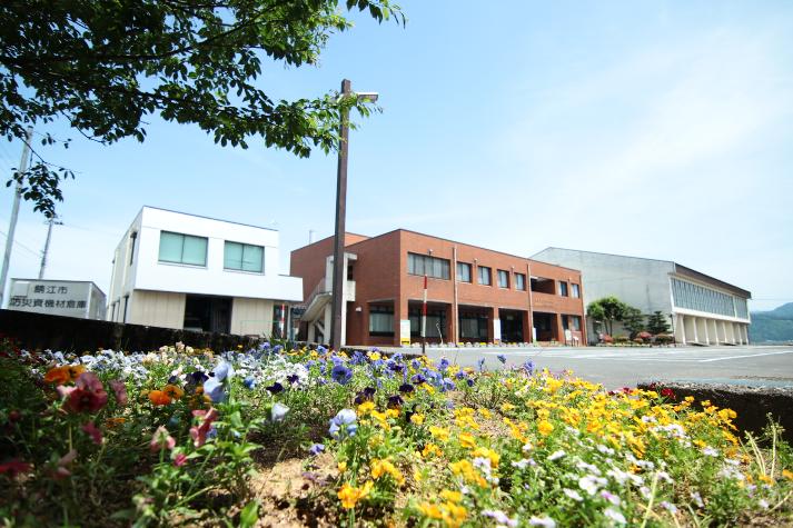 中河公民館
