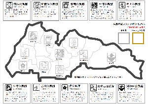 スタンプ台紙