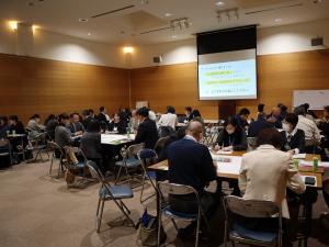 会議風景