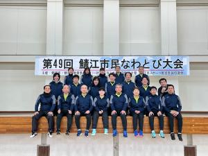 なわとび大会