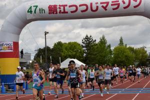 第47回鯖江つつじマラソン（1）