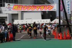 38thmarathongateの画像