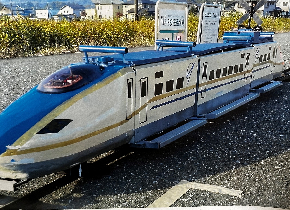 ミニ電車