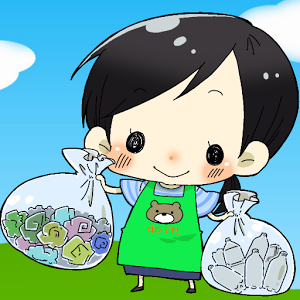 ごみサポアプリのキャラクター