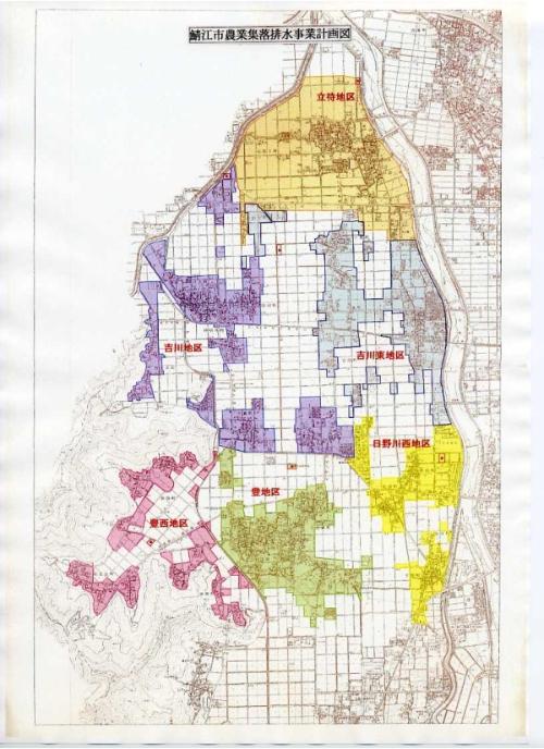 鯖江市農業集落排水事業計画図