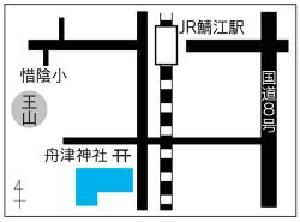 JR鯖江駅利用者駐車場地図
