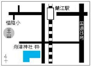 鯖江駅利用者駐車場地図