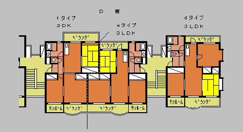 定次団地D棟間取り図