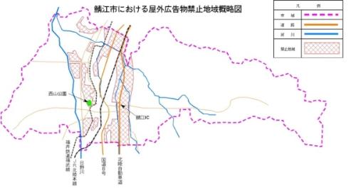 禁止区域図