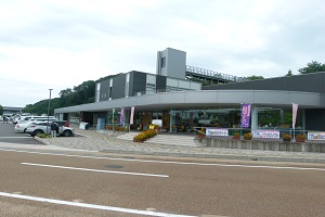 道の駅　西山公園